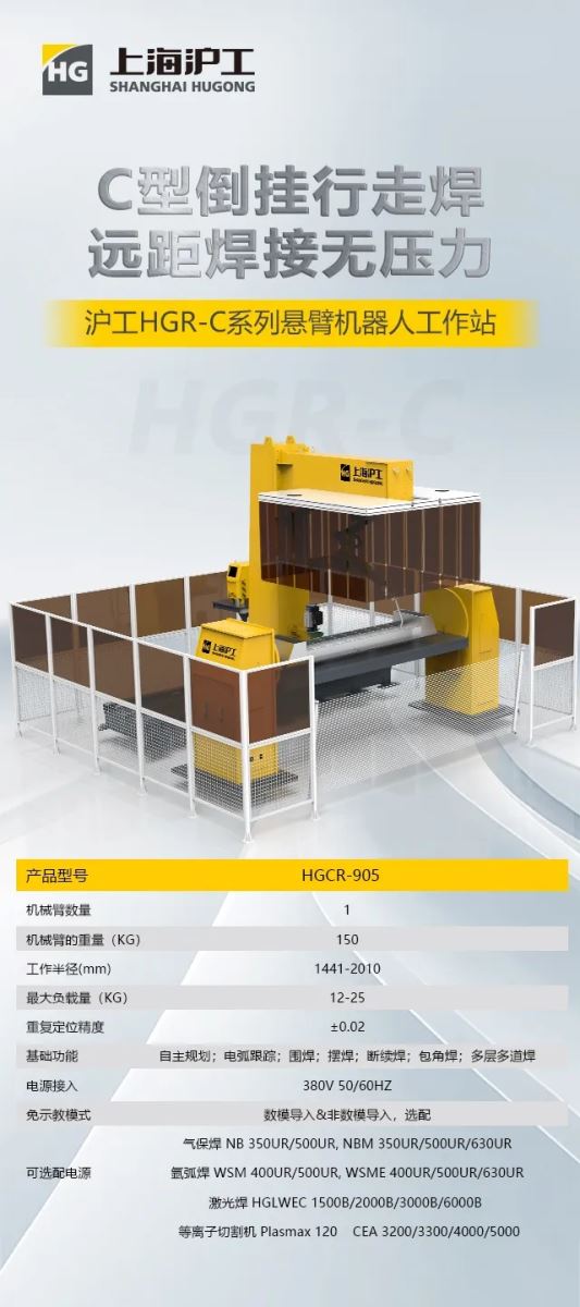 Z6尊龙旗舰厅(中国)官方网站