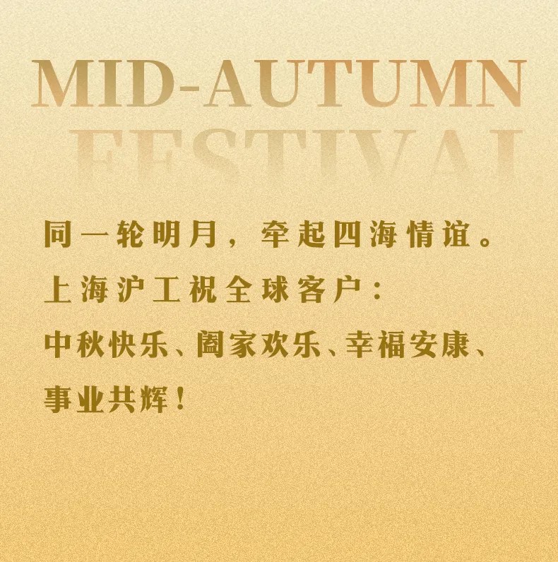 Z6尊龙旗舰厅(中国)官方网站