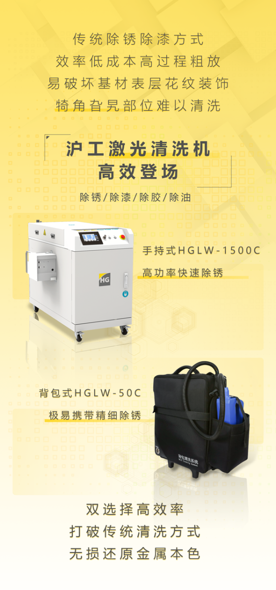 Z6尊龙旗舰厅(中国)官方网站