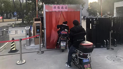 Z6尊龙旗舰厅(中国)官方网站