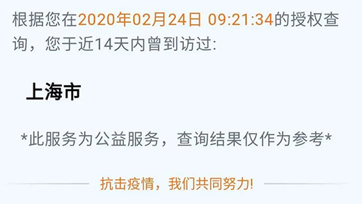 Z6尊龙旗舰厅(中国)官方网站