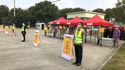 Z6尊龙旗舰厅(中国)官方网站