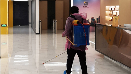 Z6尊龙旗舰厅(中国)官方网站