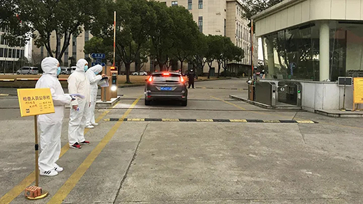 Z6尊龙旗舰厅(中国)官方网站