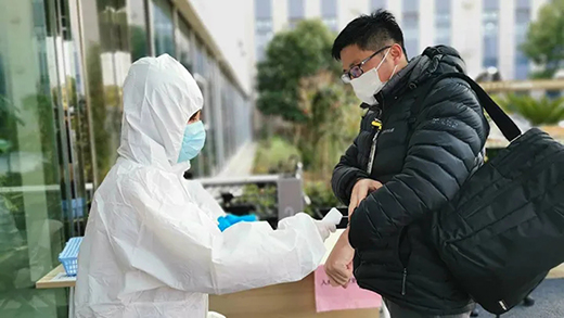 Z6尊龙旗舰厅(中国)官方网站