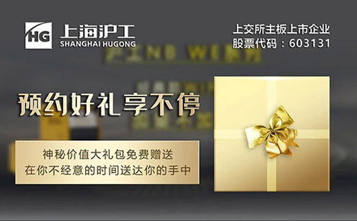 购置NB WE百台新款气：：：甘杂没，，神秘价值大礼包免费赠予