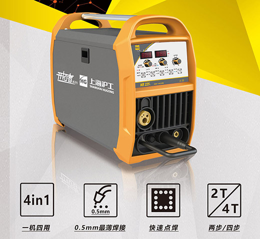 Z6尊龙旗舰厅NB 225???气：：：富阅苌