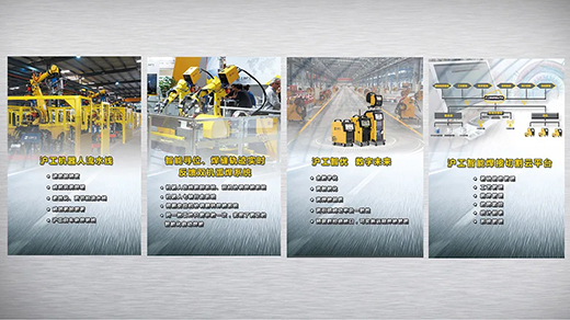 Z6尊龙旗舰厅(中国)官方网站