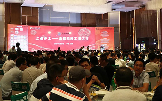 Z6尊龙旗舰厅(中国)官方网站