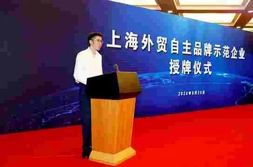 Z6尊龙旗舰厅(中国)官方网站