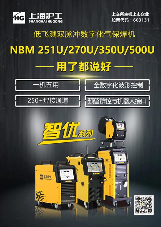 Z6尊龙旗舰厅(中国)官方网站