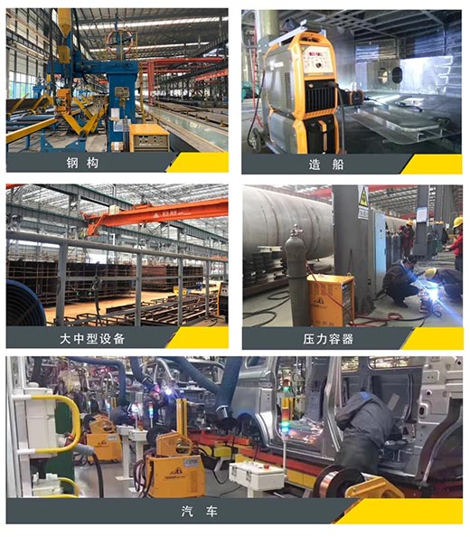 Z6尊龙旗舰厅(中国)官方网站