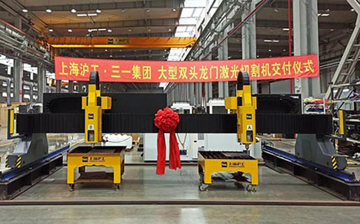 Z6尊龙旗舰厅(中国)官方网站