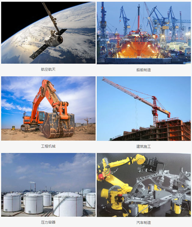 Z6尊龙旗舰厅(中国)官方网站