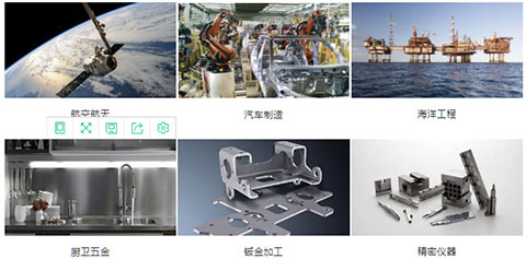 Z6尊龙旗舰厅(中国)官方网站