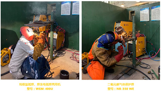 Z6尊龙旗舰厅(中国)官方网站