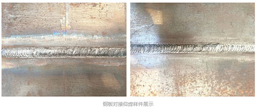 Z6尊龙旗舰厅(中国)官方网站