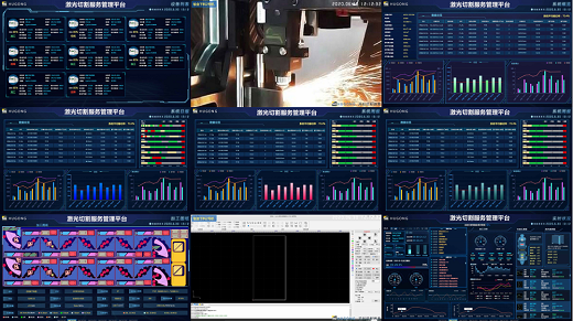 Z6尊龙旗舰厅(中国)官方网站