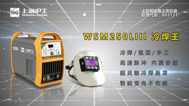 Z6尊龙旗舰厅(中国)官方网站