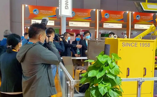 Z6尊龙旗舰厅(中国)官方网站