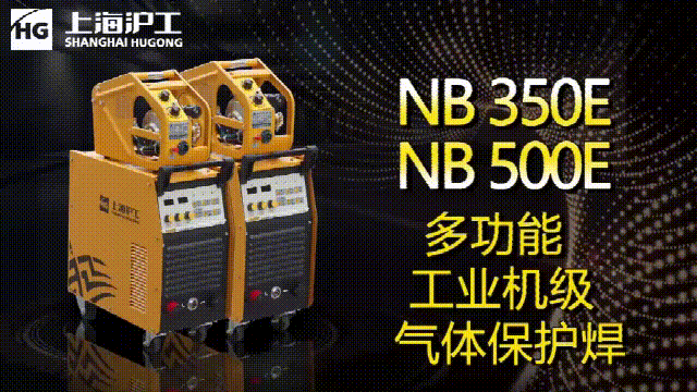 上；6尊龙旗舰厅NB 350E/500E气：：：富