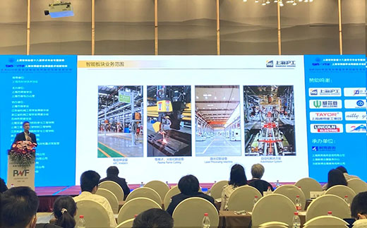 Z6尊龙旗舰厅(中国)官方网站