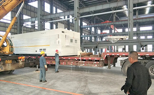 Z6尊龙旗舰厅(中国)官方网站