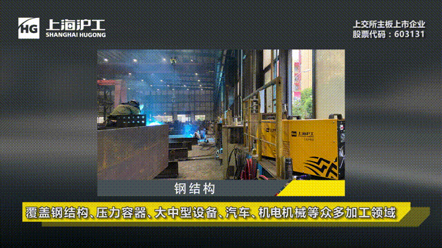 Z6尊龙旗舰厅(中国)官方网站