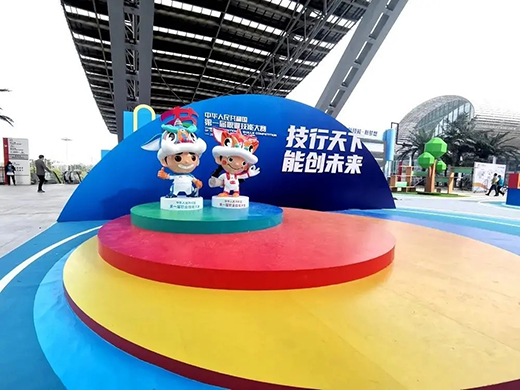 Z6尊龙旗舰厅(中国)官方网站