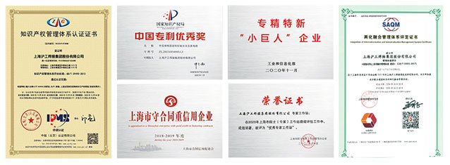 Z6尊龙旗舰厅(中国)官方网站