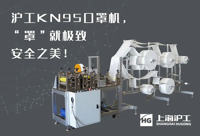 Z6尊龙旗舰厅(中国)官方网站