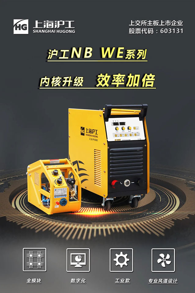 Z6尊龙旗舰厅(中国)官方网站