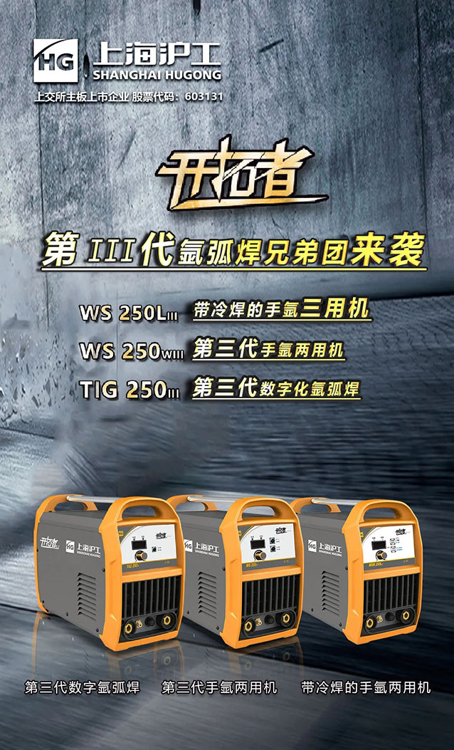 Z6尊龙旗舰厅(中国)官方网站