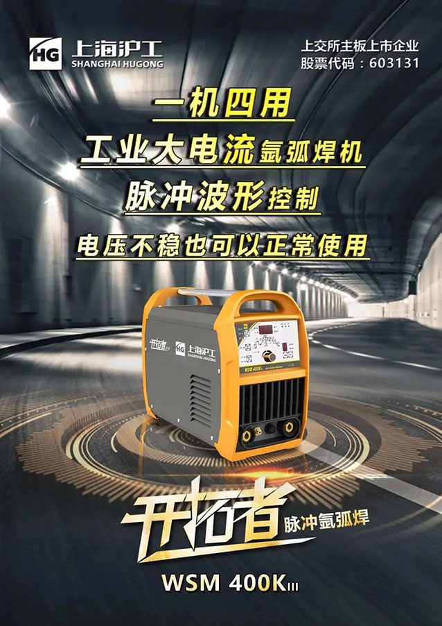 Z6尊龙旗舰厅(中国)官方网站