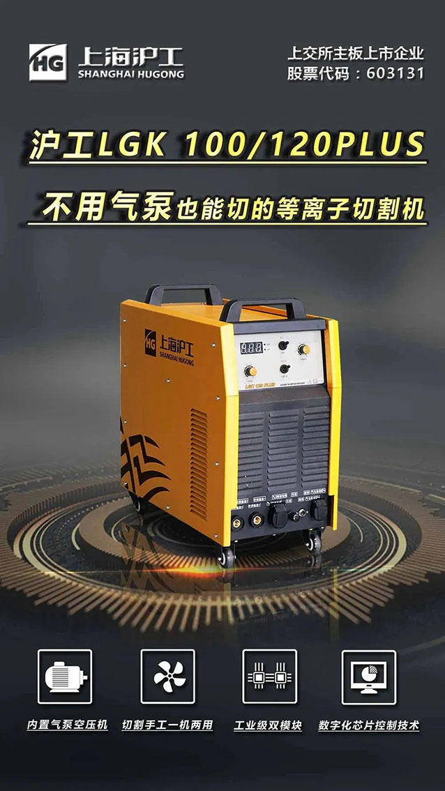 Z6尊龙旗舰厅(中国)官方网站