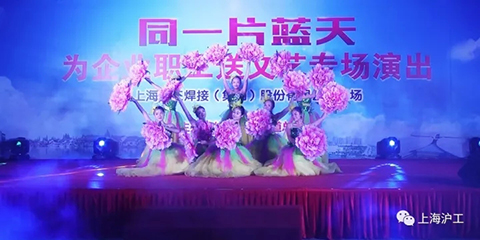 Z6尊龙旗舰厅(中国)官方网站