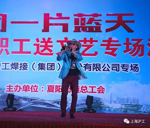 Z6尊龙旗舰厅(中国)官方网站