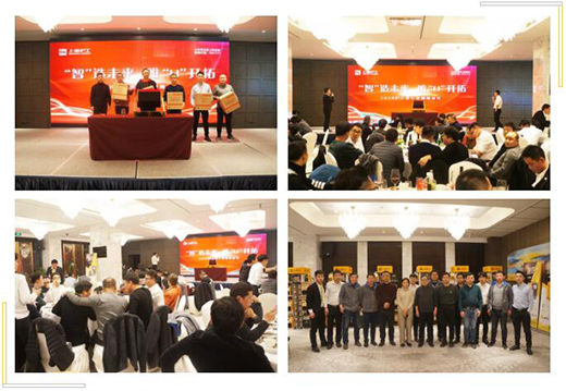 Z6尊龙旗舰厅(中国)官方网站