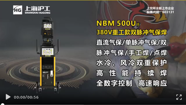 Z6尊龙旗舰厅(中国)官方网站