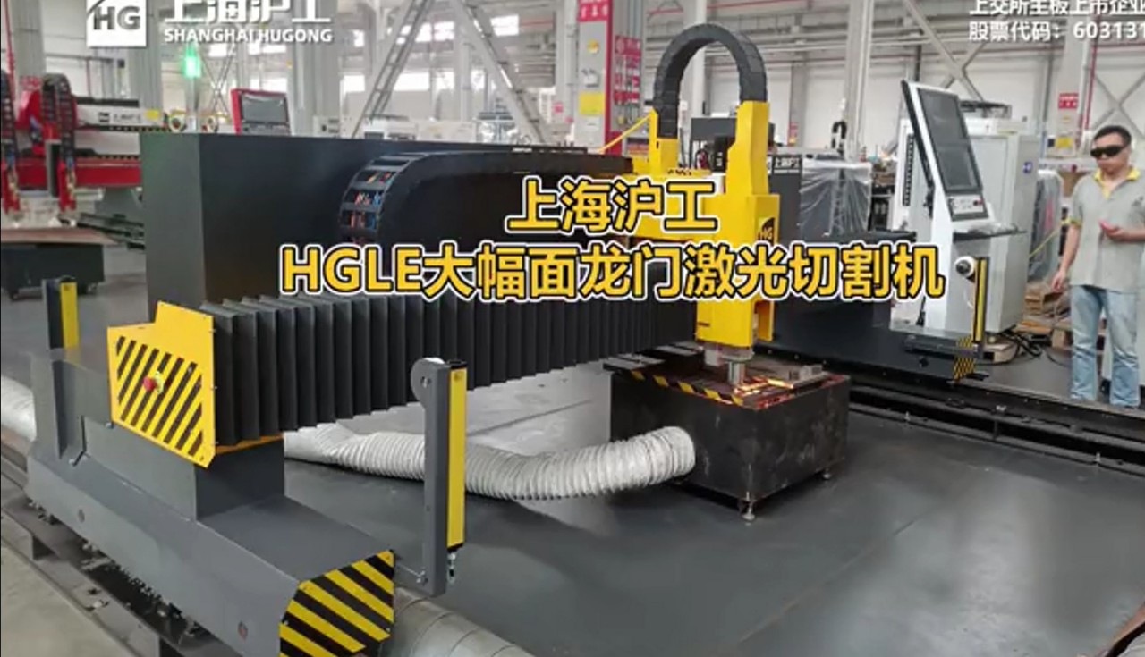 Z6尊龙旗舰厅(中国)官方网站