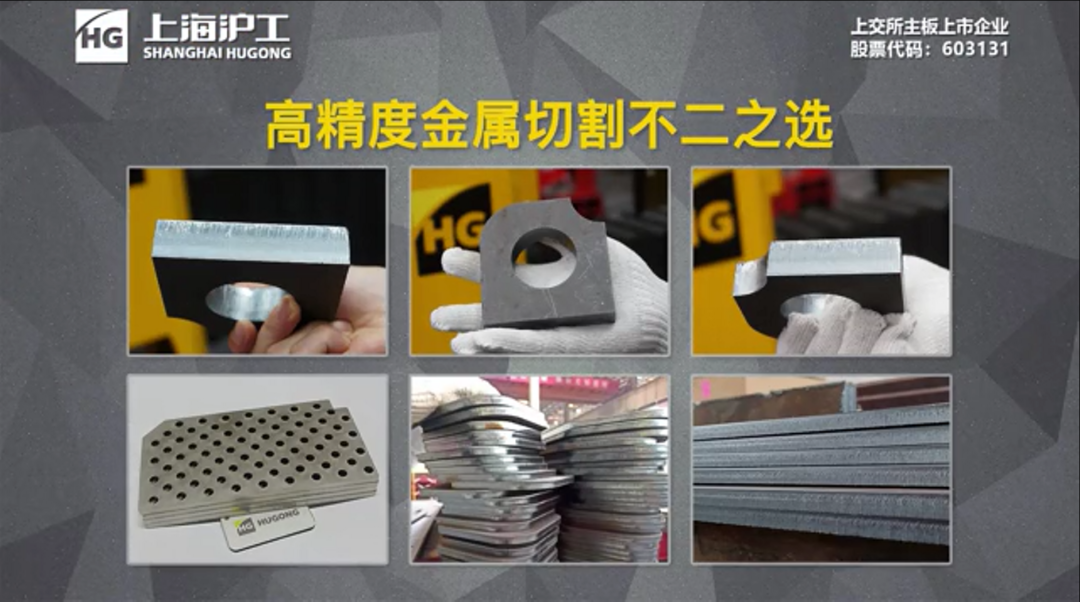 Z6尊龙旗舰厅(中国)官方网站