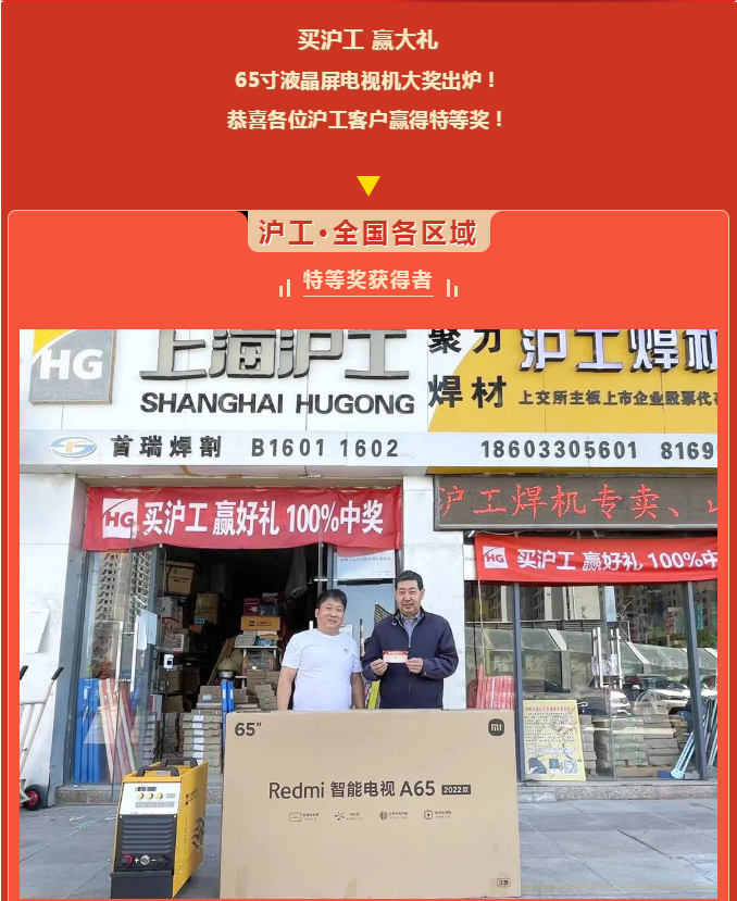 Z6尊龙旗舰厅(中国)官方网站