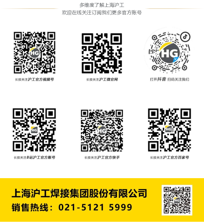 Z6尊龙旗舰厅(中国)官方网站