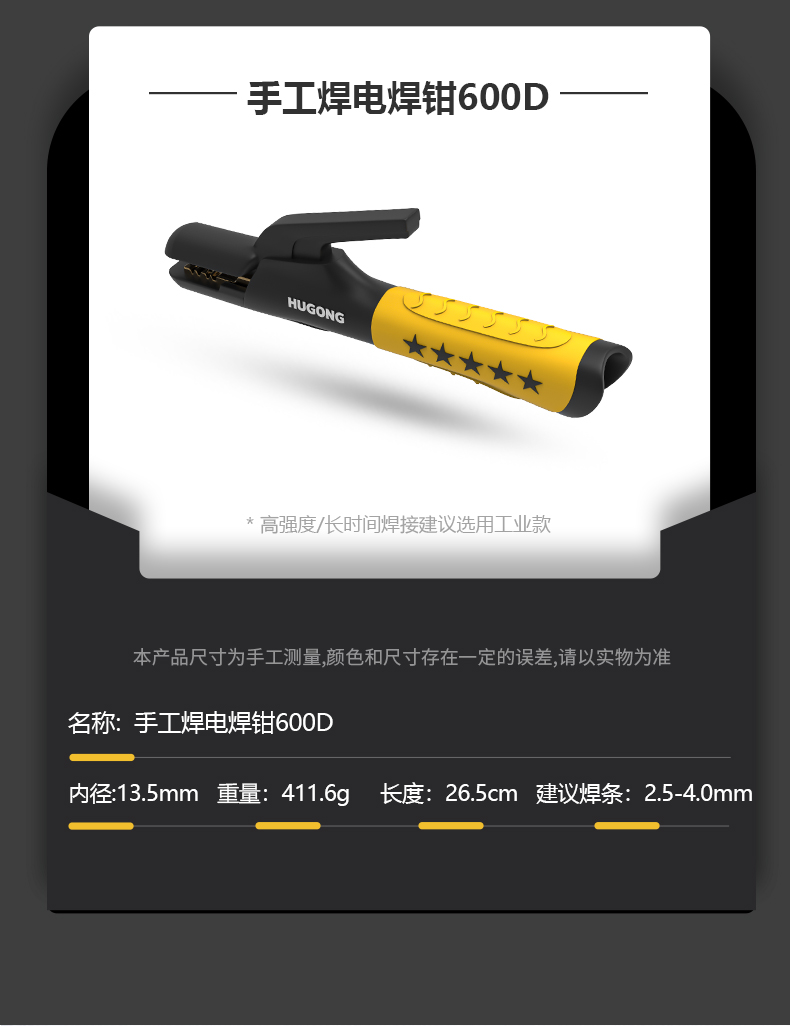 Z6尊龙旗舰厅(中国)官方网站