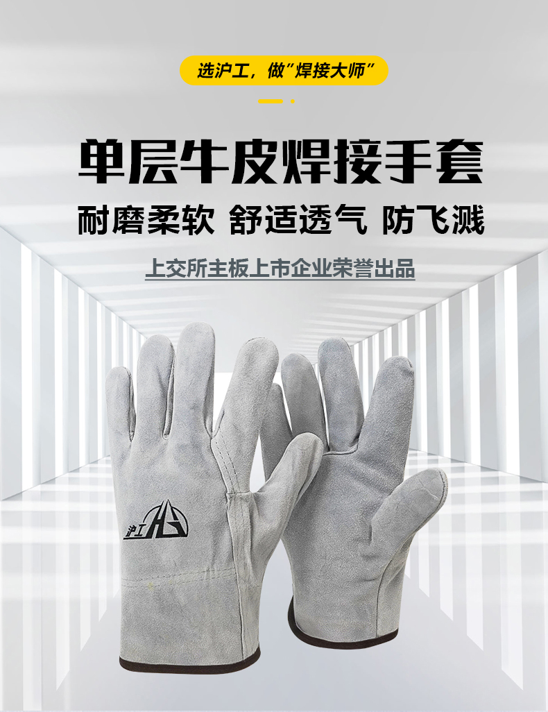 Z6尊龙旗舰厅(中国)官方网站