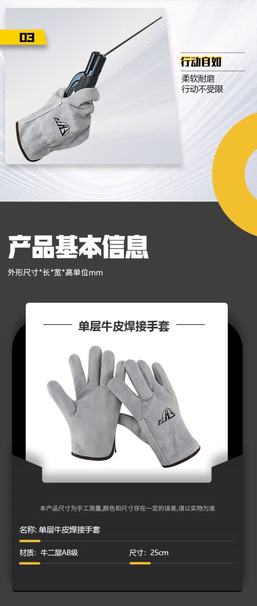 Z6尊龙旗舰厅(中国)官方网站