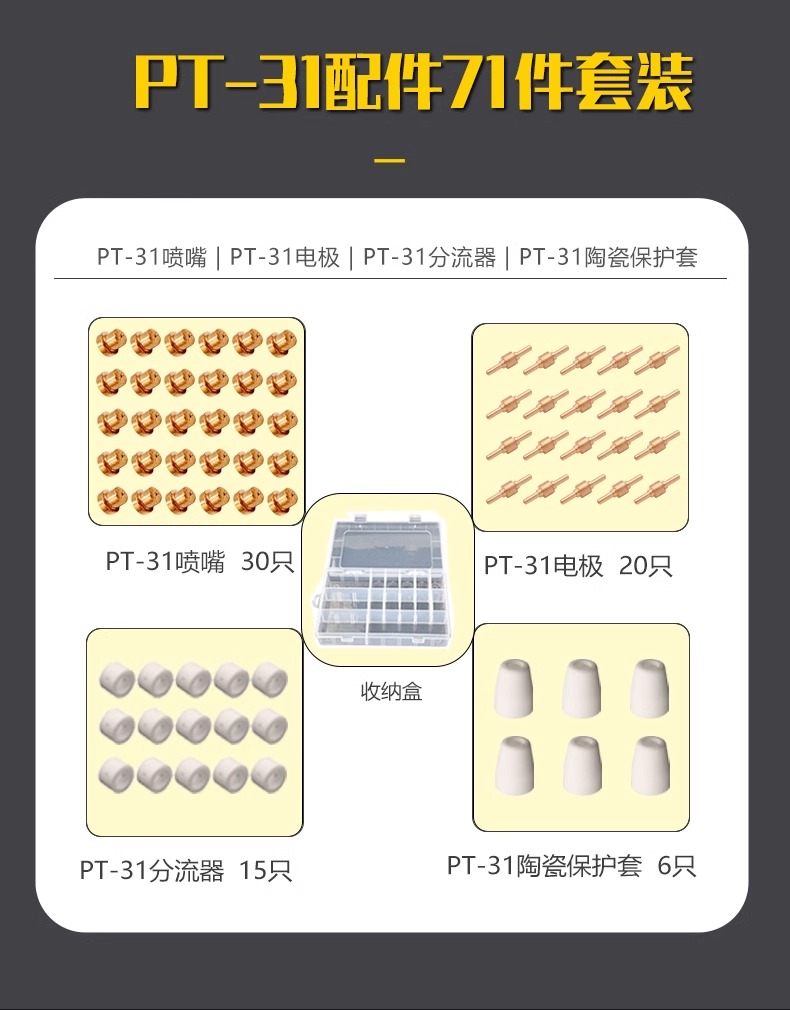 Z6尊龙旗舰厅(中国)官方网站