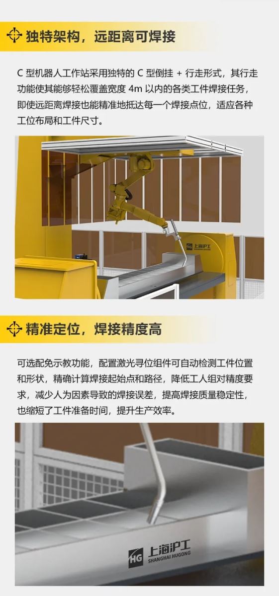 Z6尊龙旗舰厅(中国)官方网站