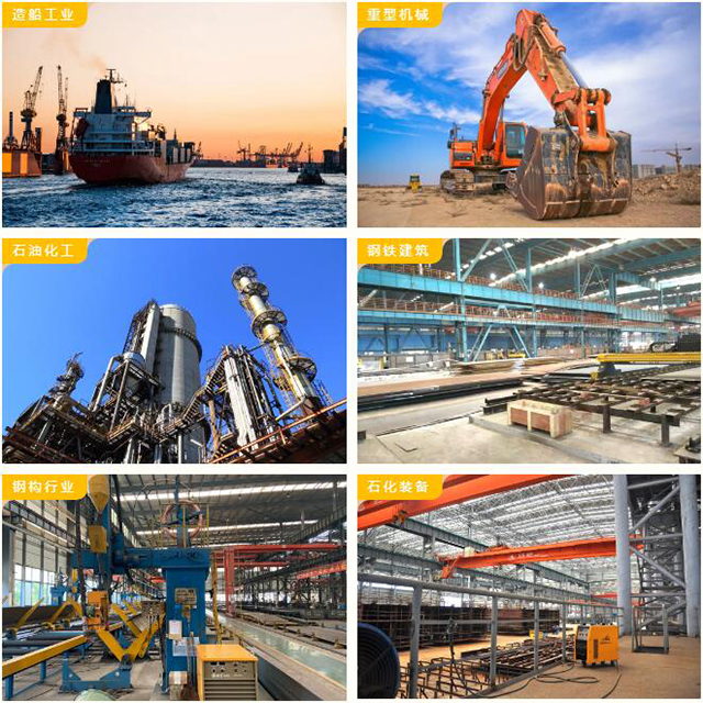 Z6尊龙旗舰厅(中国)官方网站