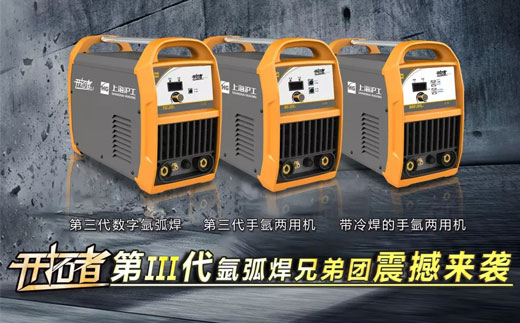 Z6尊龙旗舰厅(中国)官方网站